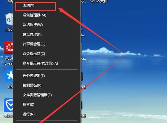 如何在Win10中添加字体库（简单操作让你的电脑字体更多样化）