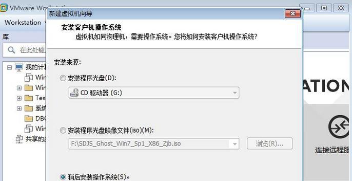 如何使用无U盘破解Win7开机密码（忘记Win7开机密码？无需U盘）