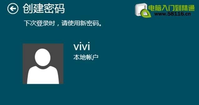 探索用户帐户控制设置窗口的功能与用途（了解用户帐户控制设置窗口的关键功能与配置方法）