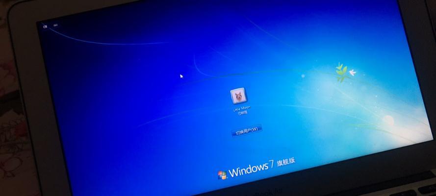 探索Windows7旗舰版笔记本的优势与功能（发掘Windows7旗舰版笔记本的无限可能）