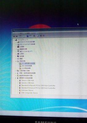 如何在Win7系统下查看电脑型号和配置（Win7系统下查看电脑型号和配置的简易教程）