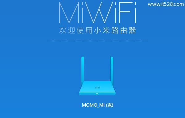 解决WiFi管理员登录界面无法打开的问题（排除故障和优化网络设置）