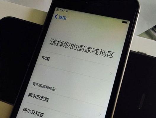 iPhone扩容对用户体验的影响（探究iPhone扩容对存储空间扩展的影响及解决方案）