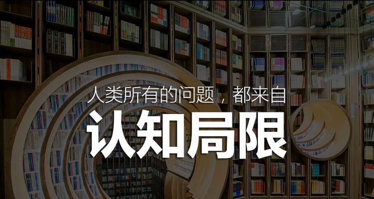 解析未知错误3004（深入探究未知错误3004的原因和解决方法）