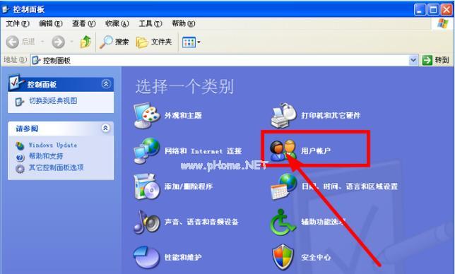 Windows7开机密码忘了怎么办（忘记Windows7开机密码？别担心）