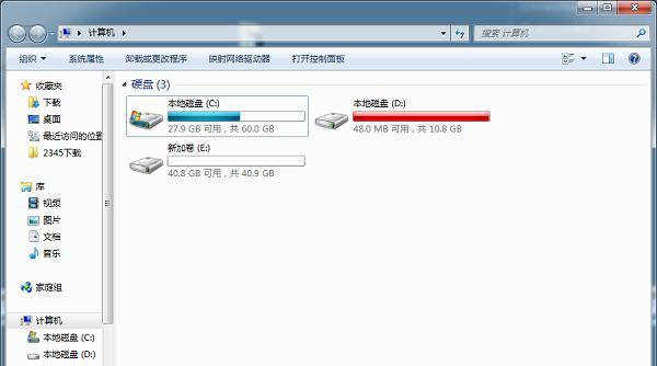 如何有效清理磁盘空间（优化电脑性能）