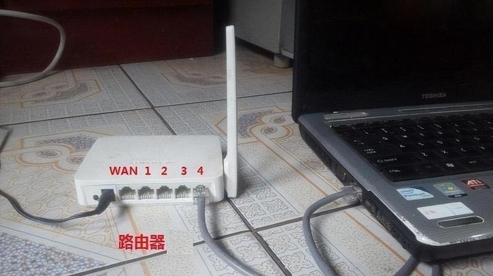 无线网络路由器安装教程（快速搭建稳定的无线网络连接）