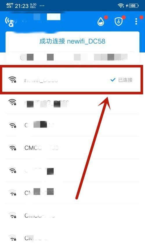 手机无法连接家里的WiFi（通过以下方法解决无法连接家里WiFi的问题）