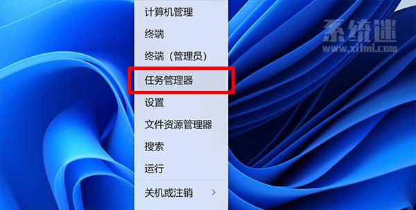 探索Win11任务管理器的新功能和界面设计（了解Win11任务管理器的关键特性和优化体验）