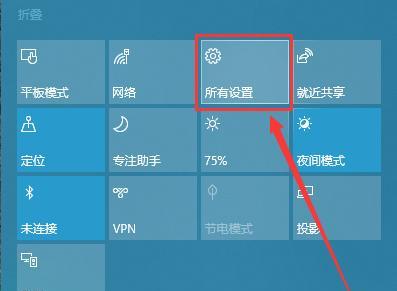 Win10系统重置需要多长时间（探究Win10系统重置的时间耗费和关键因素）