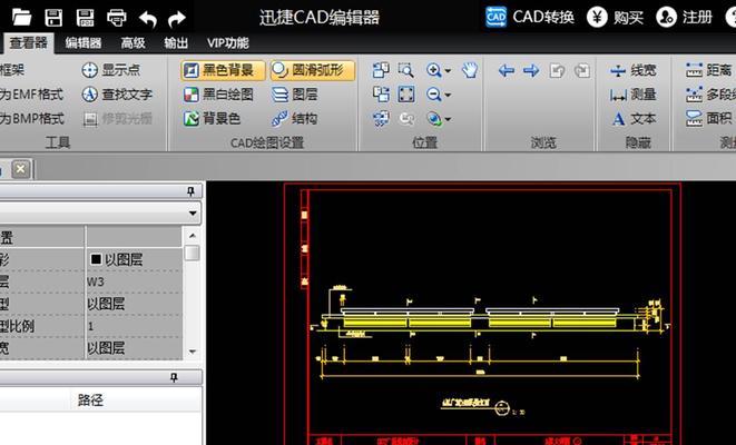 手机DWG格式文件的打开与应用（探索手机上的DWG文件打开方法及其应用场景）