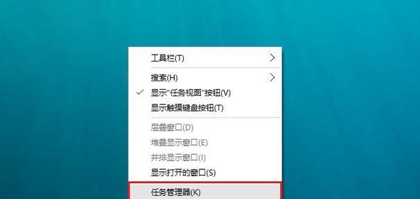 Win7开机启动项设置指南（快速优化系统启动）