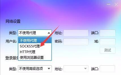 通过手机改变IP地址的方法及步骤（使用手机更改IP地址的简单教程）