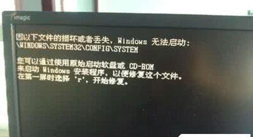 Windows无法正常启动修复方法大全（解决Windows启动问题的有效方法及步骤）