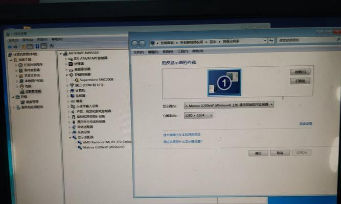 解决Win7系统显卡驱动无法安装的问题（Win7系统显卡驱动安装失败的处理方法及注意事项）