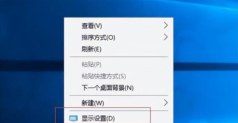 Win10局域网一键设置技巧（简化局域网设置）