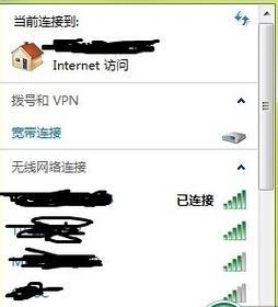 电脑搜索不到WiFi的解决方法（轻松应对电脑无法搜索到WiFi的情况）