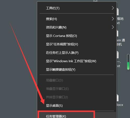 解除Win10开机密码的方法（简便）