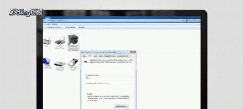 如何在多台电脑间实现打印机共享（简单教程帮助您快速设置打印机共享）