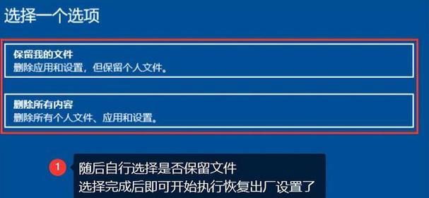 电脑关机图标不见了的恢复方法（解决电脑关机图标消失的简单方法和技巧）