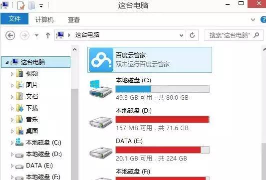 手机磁盘空间清理的必备方法（轻松释放存储空间）