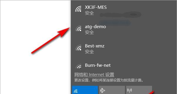 电脑无法连接WiFi的解决技巧（快速排查和修复常见的网络连接问题）