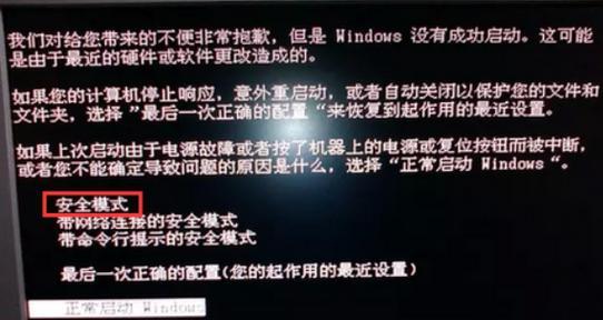 WIN10系统无法关机的原因及解决方法（深入分析WIN10系统无法关机的常见原因和实用解决方法）