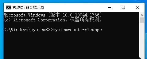 Win10本地连接不见了恢复办法（Win10本地连接丢失的问题如何解决及恢复方法）