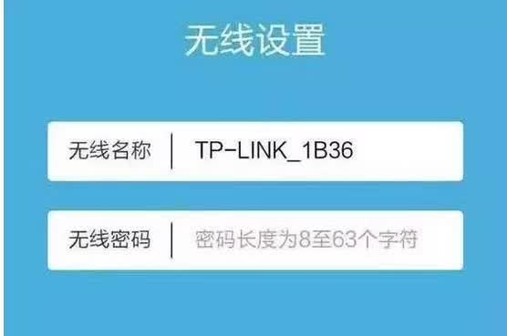 简便方法找回路由器wifi密码（快速找回wifi密码）