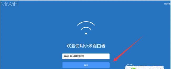 手机改路由器wifi密码的简易方法（利用手机管理路由器wifi密码）