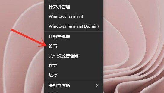 探索Win11家庭版组策略打开方式的优势与实用性（提升个人电脑使用体验）