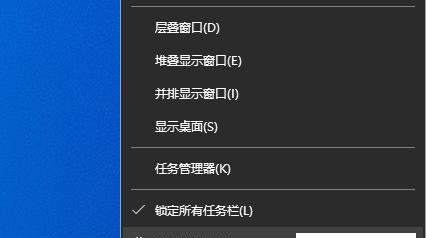 电脑桌面整体变大了恢复技巧（解决电脑桌面缩放问题的有效方法）