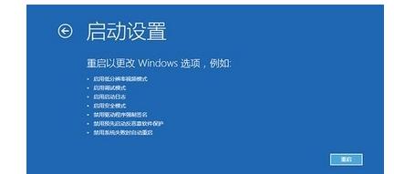 Win10添加开机启动项教程（快速自动启动你喜欢的应用程序）