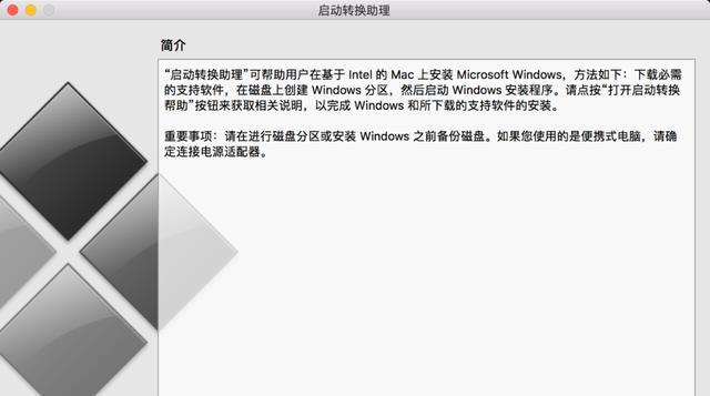 Windows10声卡驱动安装教学（轻松解决Windows10声卡驱动安装问题）