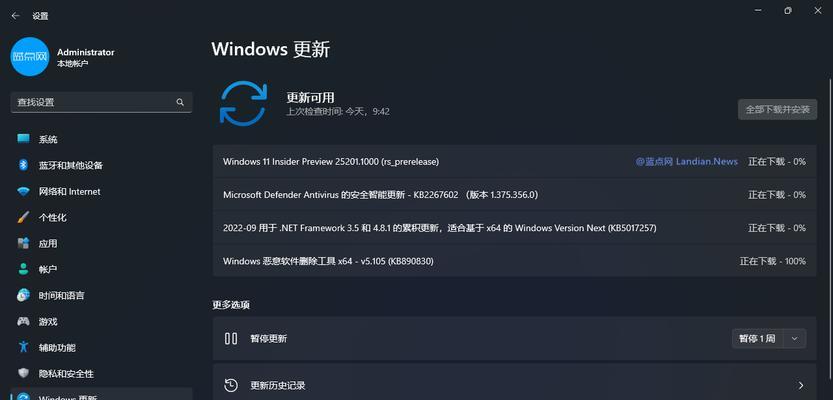 Windows10强制升级最新版的必要性（保持系统安全稳定）