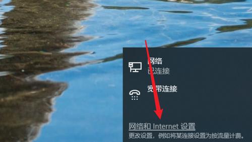 解决Wifi已连接但有感叹号问题（排除Wifi连接故障的方法与技巧）