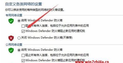 解除Win11管理员被禁用的方法（轻松恢复Win11管理员权限）