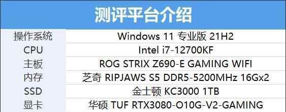 挑选最具性价比的i7处理器型号（为您推荐经济实惠的高性能处理器选择）