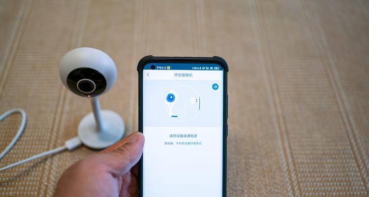 家用监控摄像头连接方法（通过网络实现远程监控）