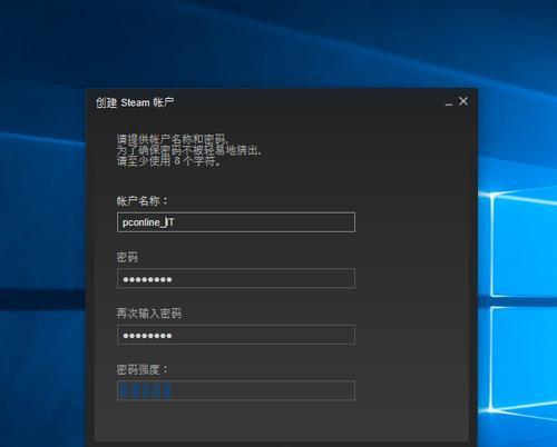 解决无法连接Steam网络的问题（探索Steam网络连接问题的原因及解决方法）