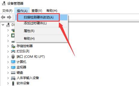 如何通过免驱动网卡连接网络（简单操作带来便捷网络体验）