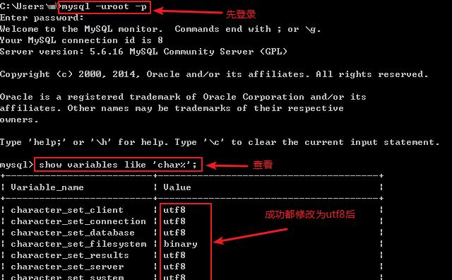 MySQL数据库基础知识（全面解析MySQL数据库的基本概念）