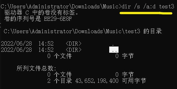 利用CMD命令打开指定文件的方法（快速）