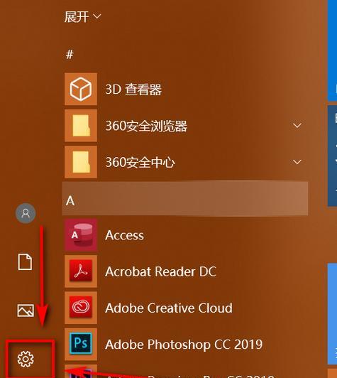 Win10系统版本的升级步骤（轻松升级Win10系统）