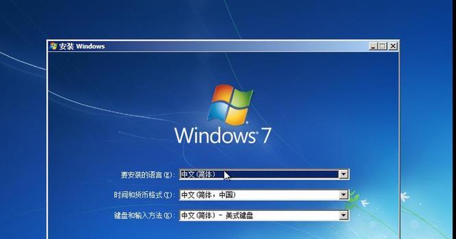 从Win10还原为Win7（一步步教您将Win10还原为Win7）