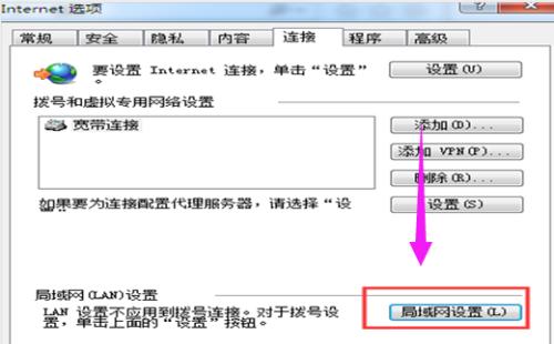 轻松掌握电脑调出IE浏览器的技巧（简单操作让您随时随地畅游网络世界）