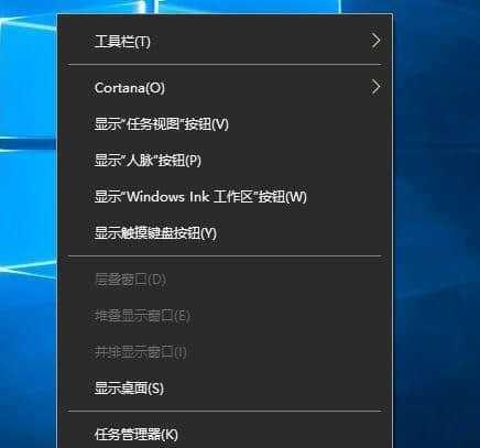 如何解决电脑运行速度慢的问题（15个有效方法帮你提升电脑速度）