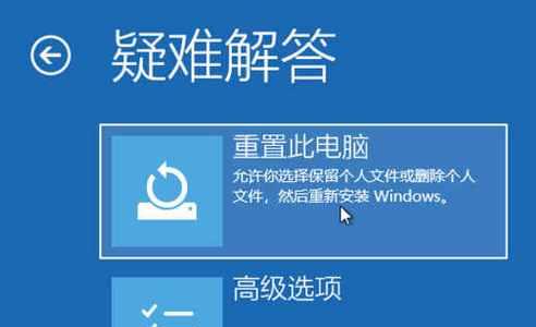 一步步更新Windows10的台式电脑教程（简单易懂的操作指南）