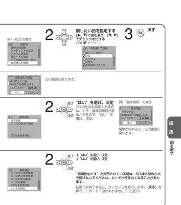 移动硬盘坏了修复技巧（解决移动硬盘损坏问题的有效方法）