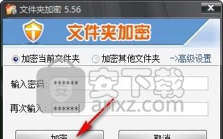 探索最好用的文件加密软件（保护个人隐私的首选工具——文件加密软件）